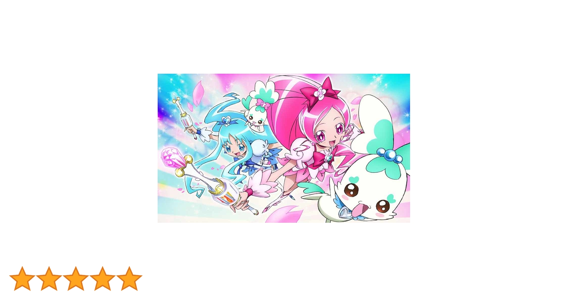 ハートキャッチプリキュア DVD 14巻セット ハートキャッチプリキュア DVD 14巻セット Amazon.co.jp: ハート